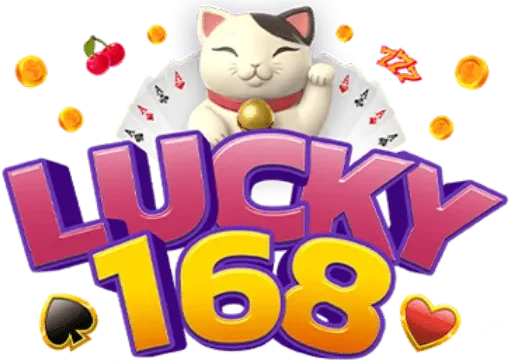 สล็อต lucky 168