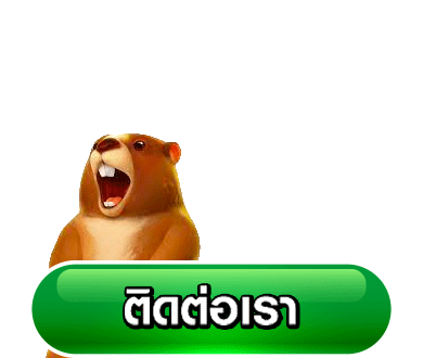 สล็อต lucky 168